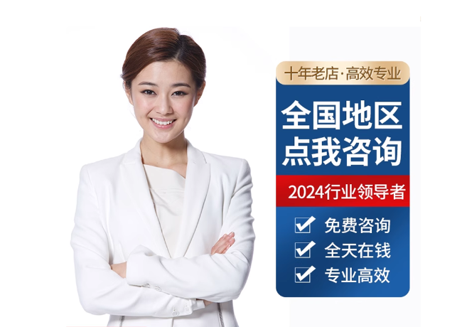 房山离职公积金代提