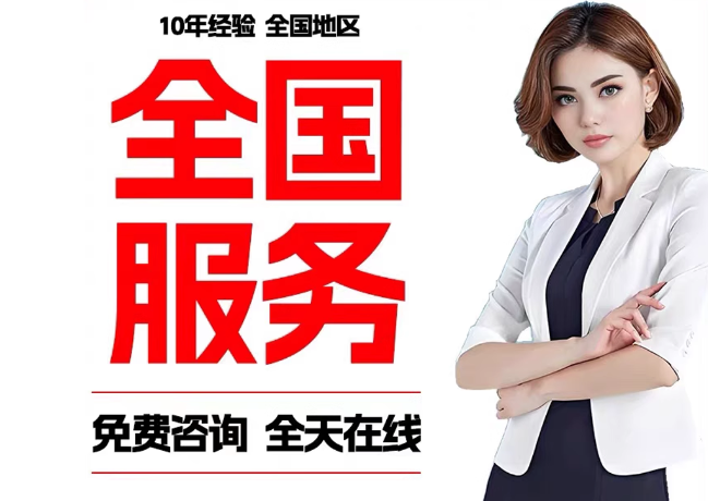 房山在职公积金代提
